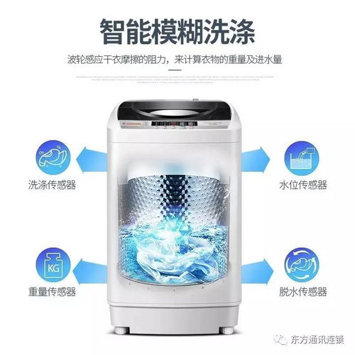 高山僑鄉(xiāng)營業(yè)廳 移動積分又可以免費兌換禮品啦 電器 話費 手機等 任您選換