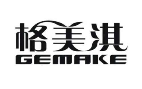 廣東格美淇電器