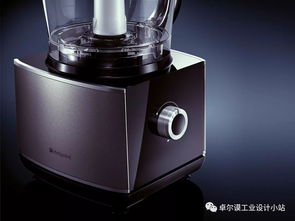 廚房家電產(chǎn)品設(shè)計