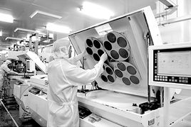 2007年寧波市對(duì)外經(jīng)濟(jì)貿(mào)易公報(bào)