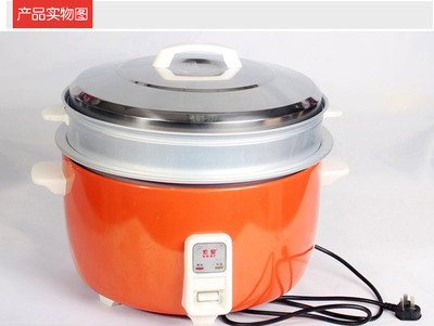 【索愛大容量電飯鍋】價(jià)格,廠家,圖片,電飯煲/電飯鍋,沈陽市沈河區(qū)粵順軒電器商行-