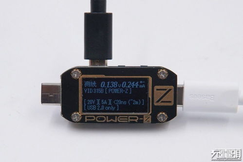 倍思推出十款100w充電配件,涵蓋充電器 車充 數據線