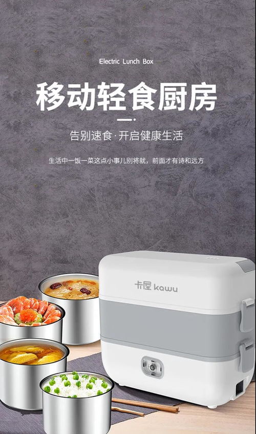 佛山市蒙得電器將攜潮流小家電的三大代表之一卡屋品牌將出席2021開年展